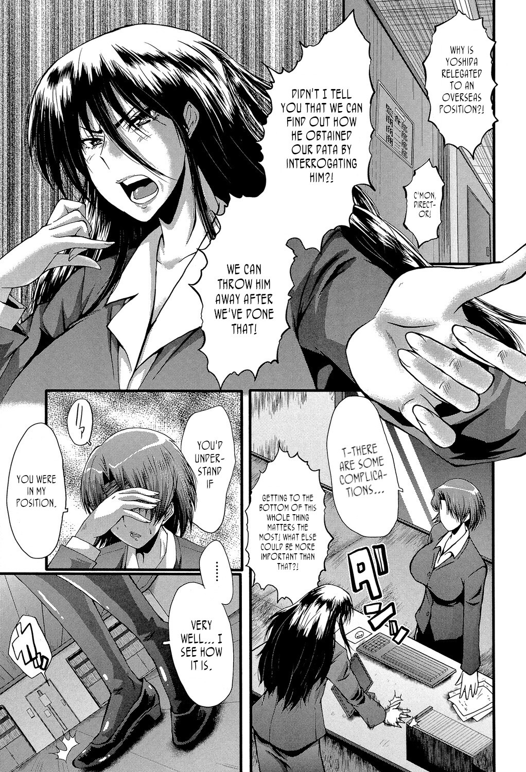 Hentai Manga Comic-Office Sluts-Chapter 1-5-100